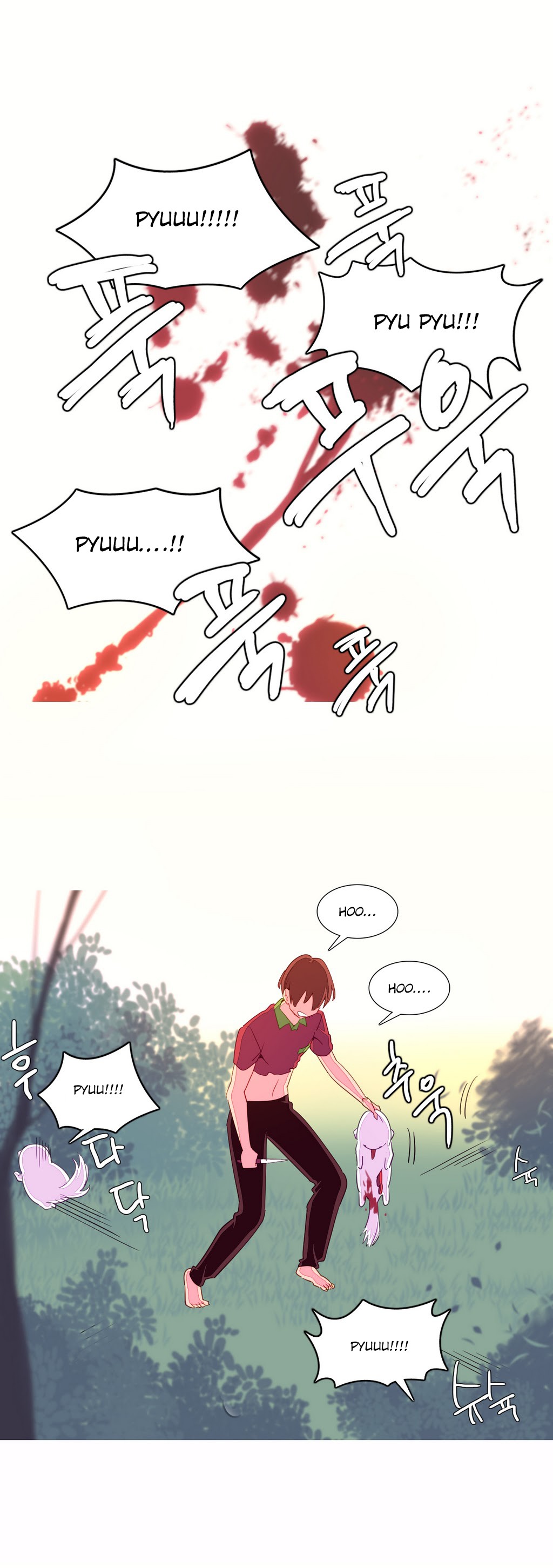 A World That I Rule Ch.01-35 page 259