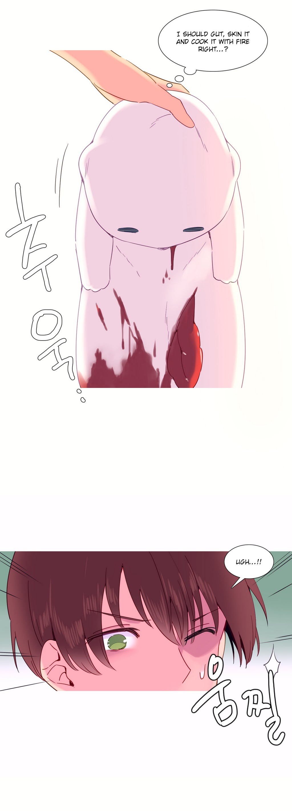 A World That I Rule Ch.01-35 page 260