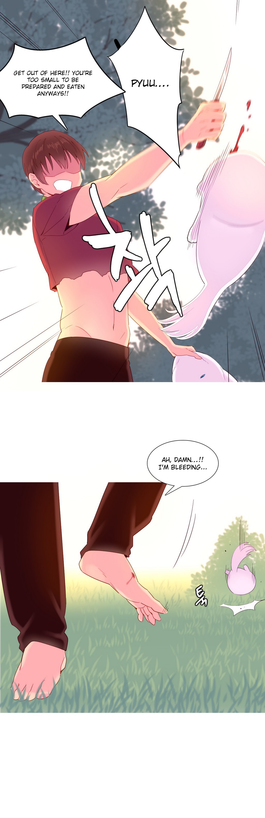 A World That I Rule Ch.01-35 page 262