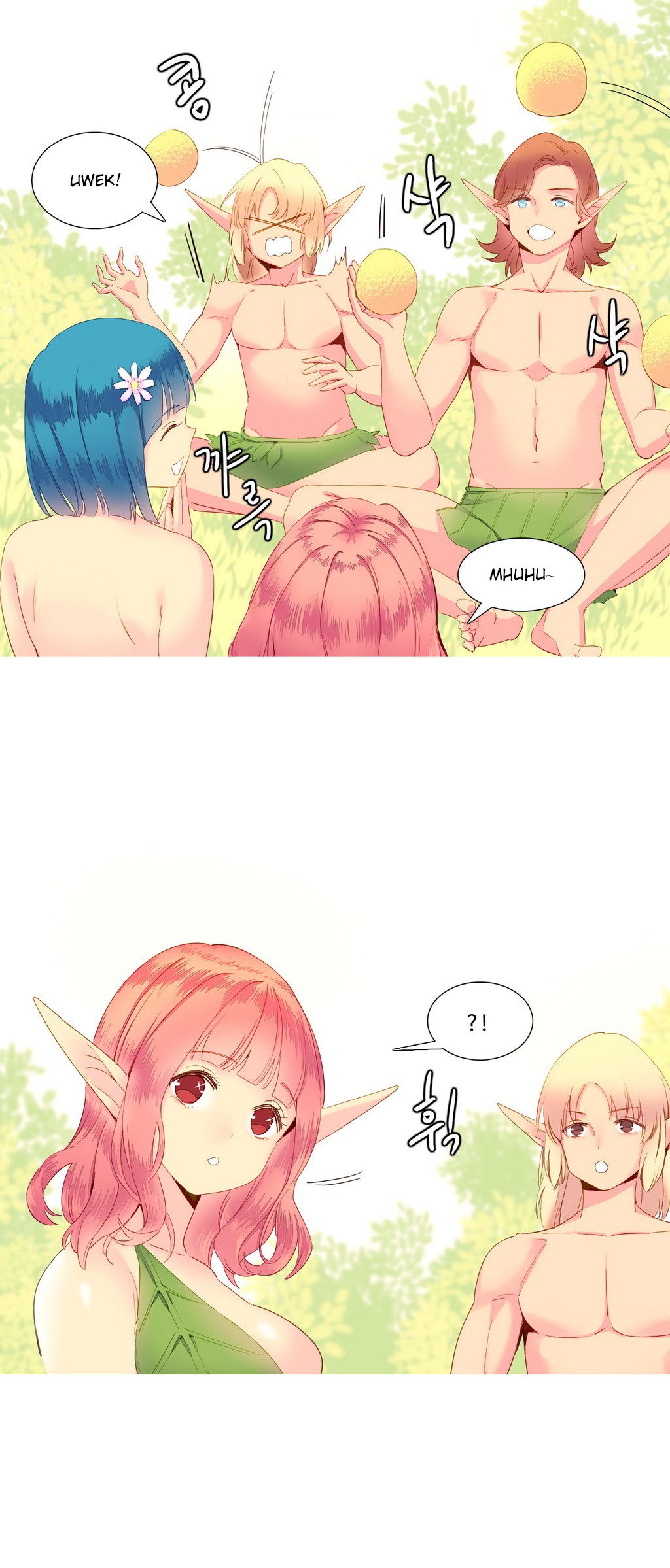 A World That I Rule Ch.01-35 page 264