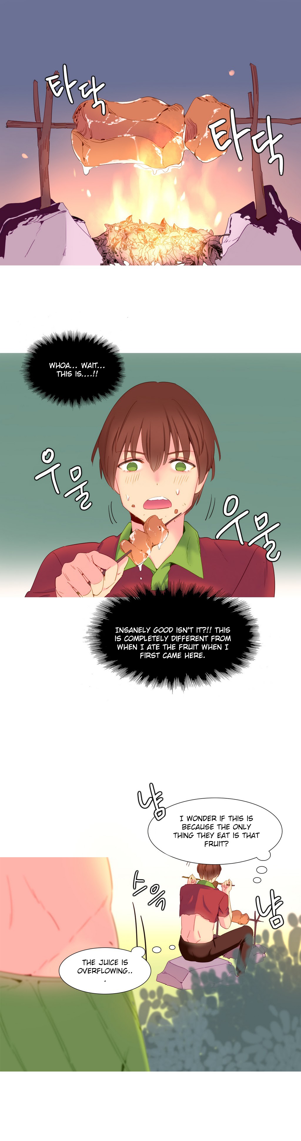 A World That I Rule Ch.01-35 page 266