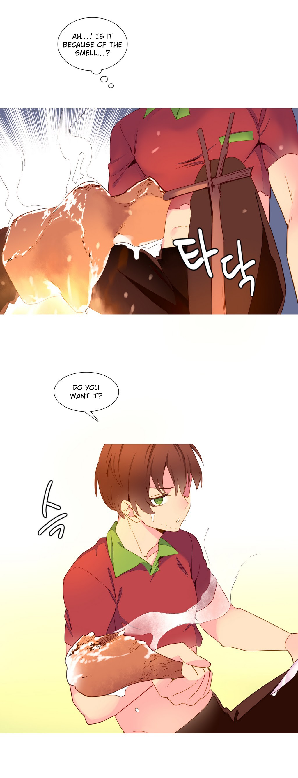 A World That I Rule Ch.01-35 page 268