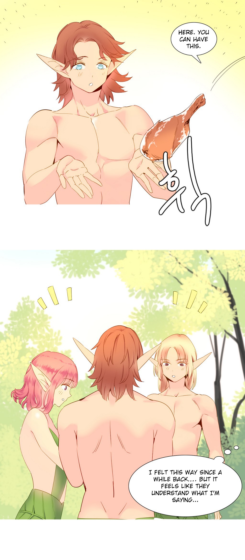 A World That I Rule Ch.01-35 page 269