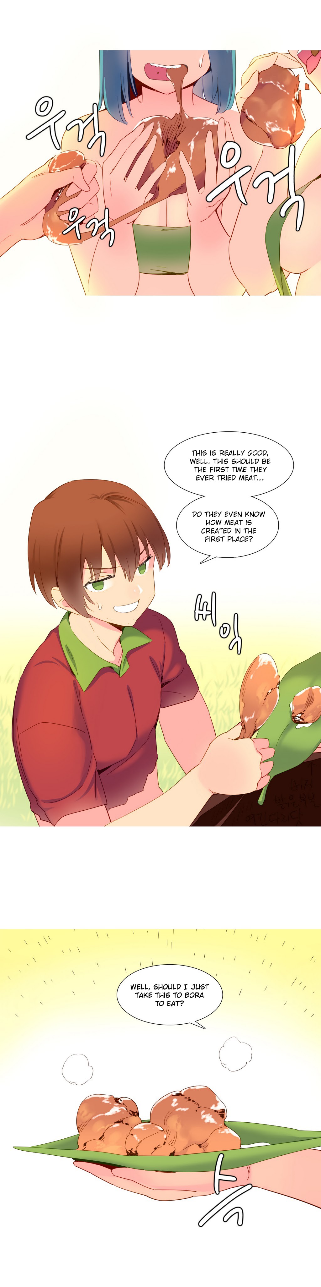 A World That I Rule Ch.01-35 page 270