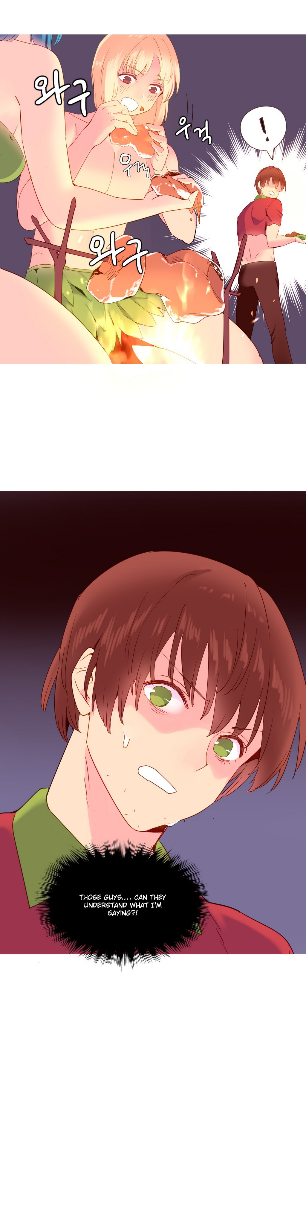 A World That I Rule Ch.01-35 page 273