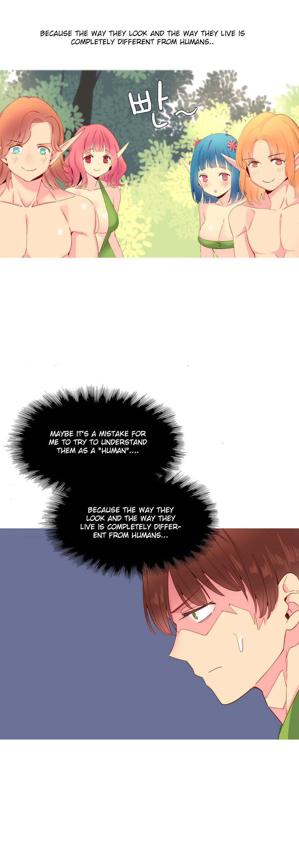 A World That I Rule Ch.01-35 page 278