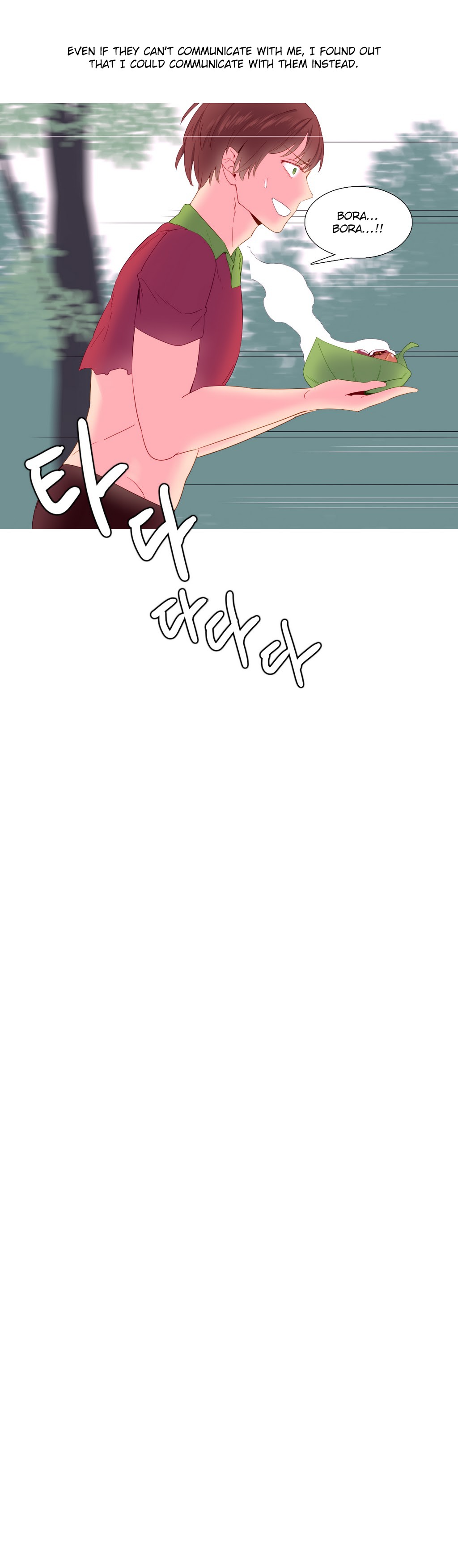 A World That I Rule Ch.01-35 page 282