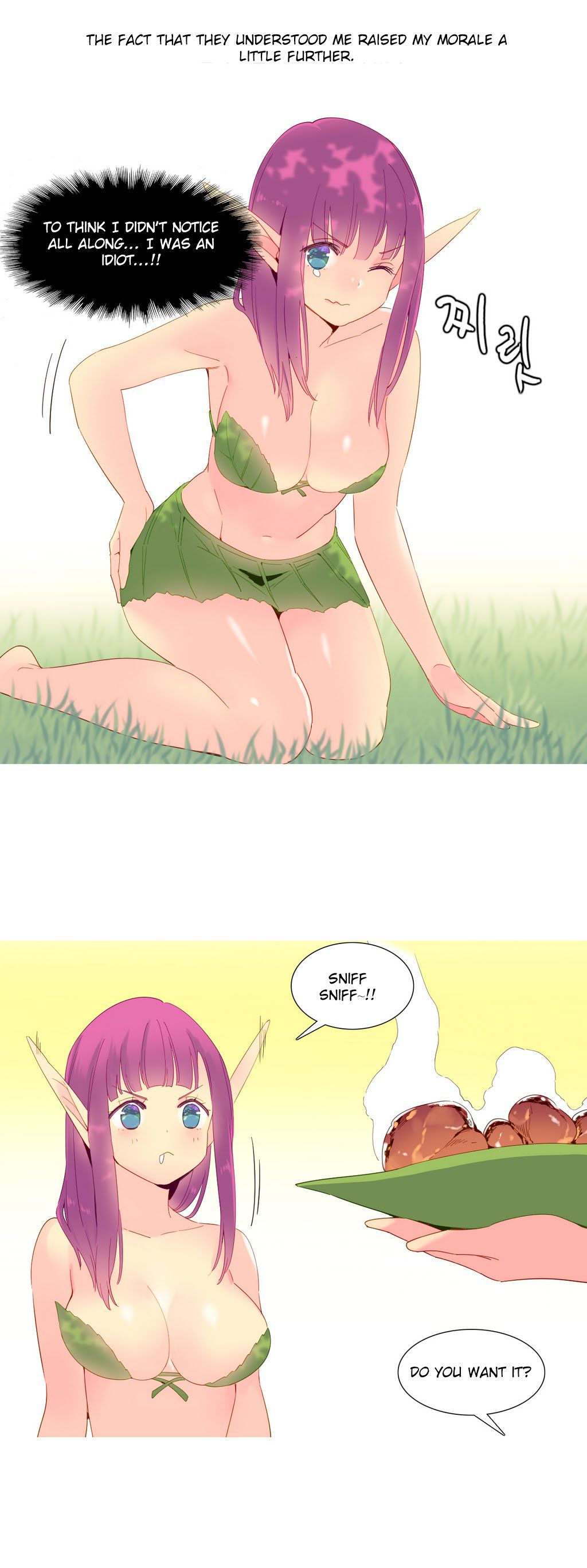 A World That I Rule Ch.01-35 page 284