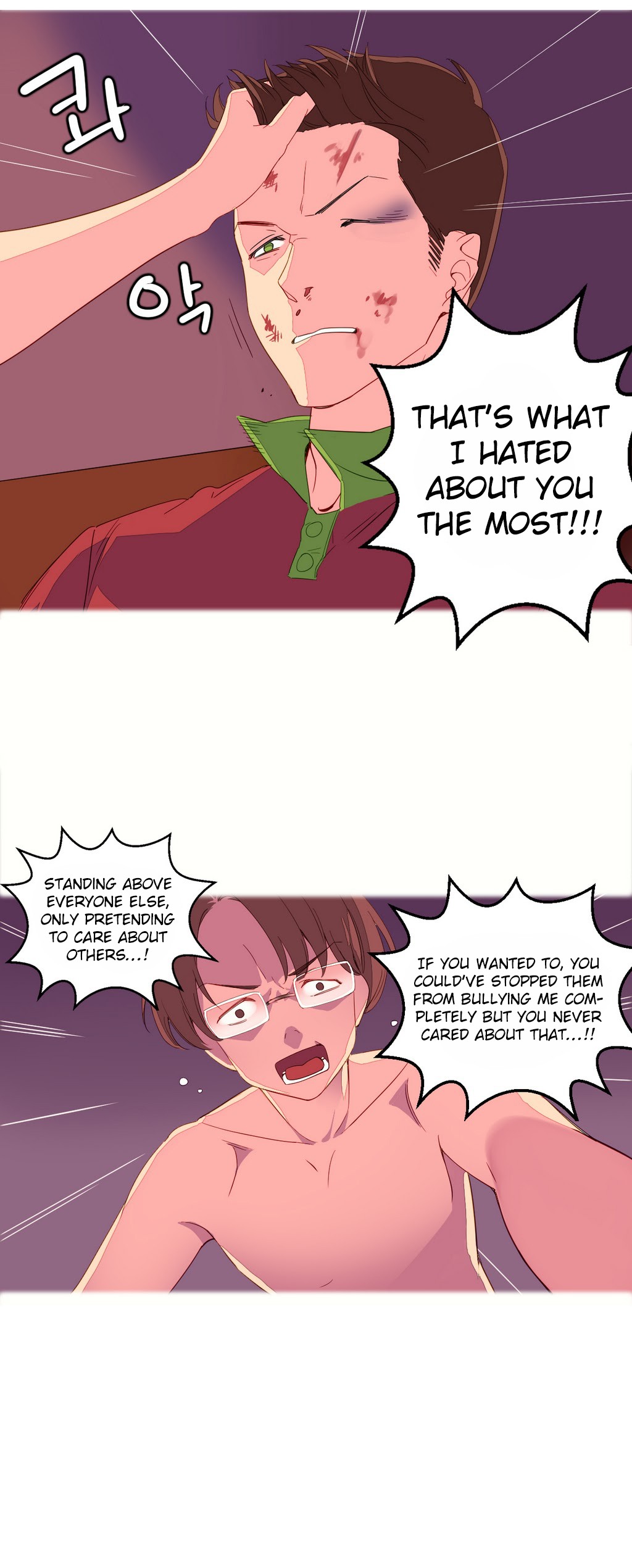 A World That I Rule Ch.01-35 page 29