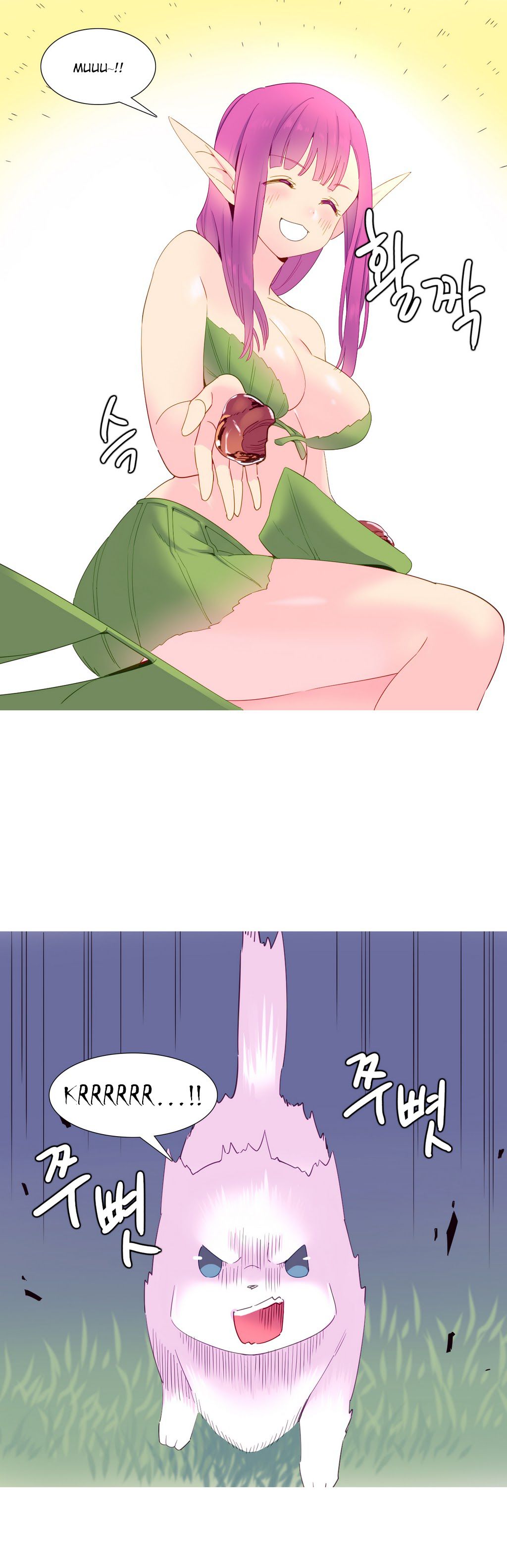 A World That I Rule Ch.01-35 page 290