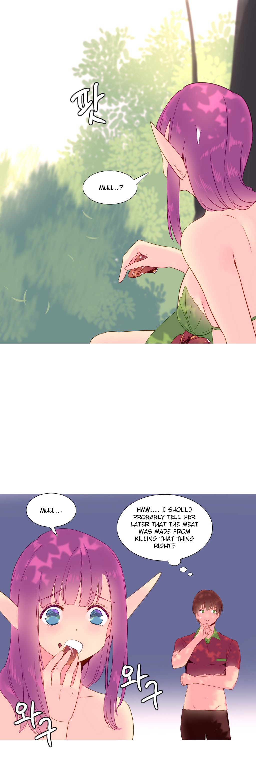 A World That I Rule Ch.01-35 page 291