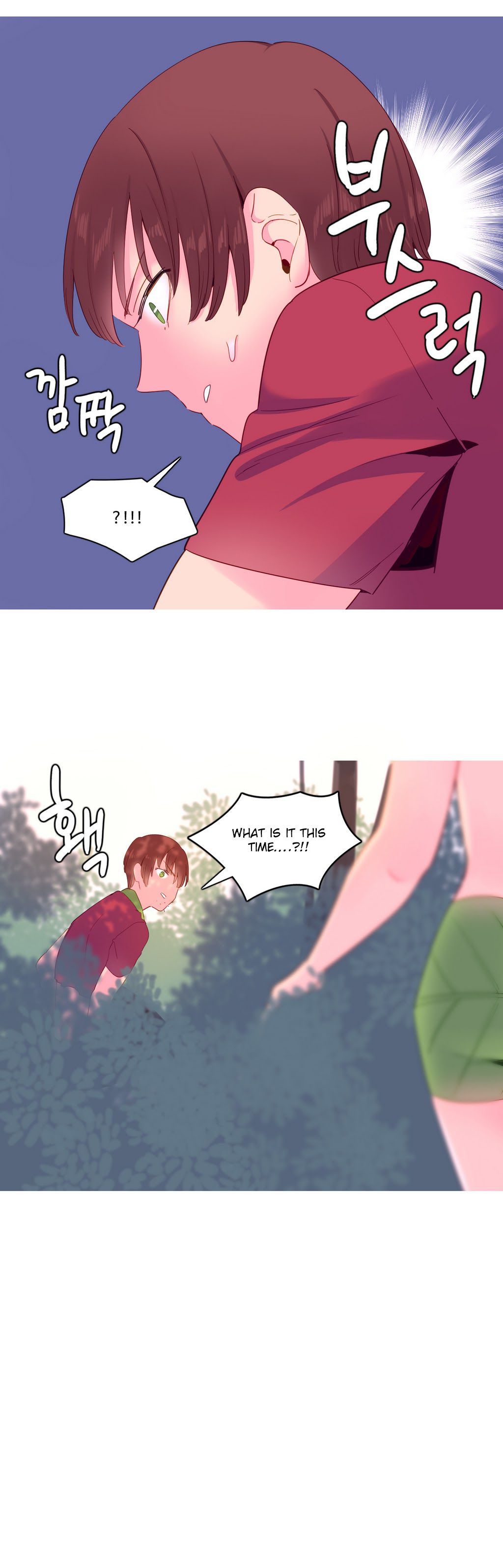 A World That I Rule Ch.01-35 page 294