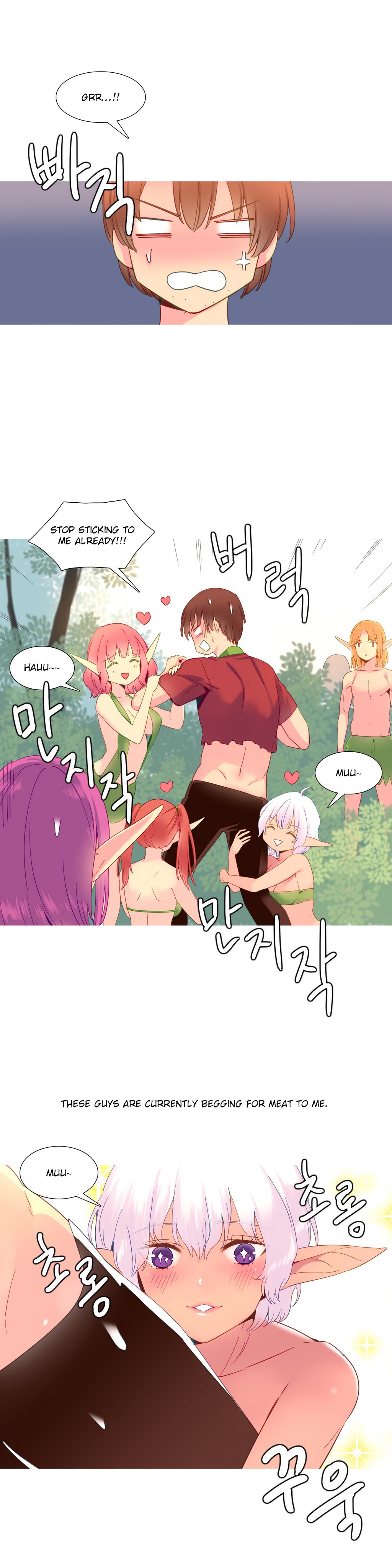 A World That I Rule Ch.01-35 page 297