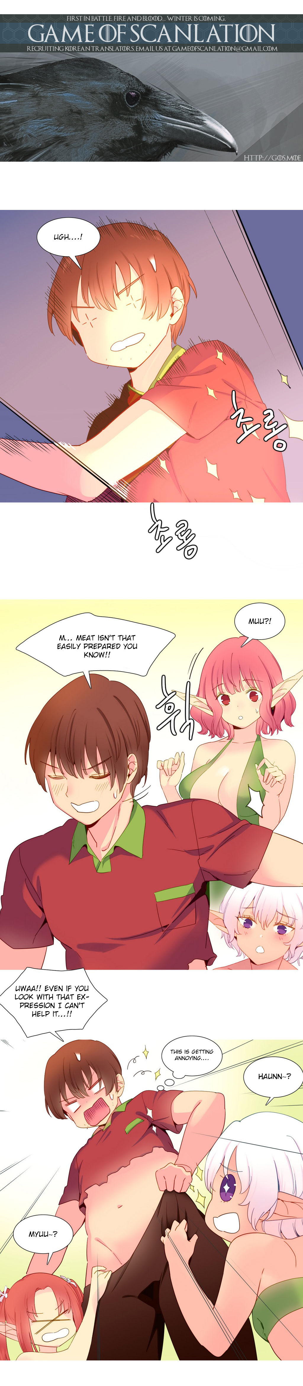A World That I Rule Ch.01-35 page 298
