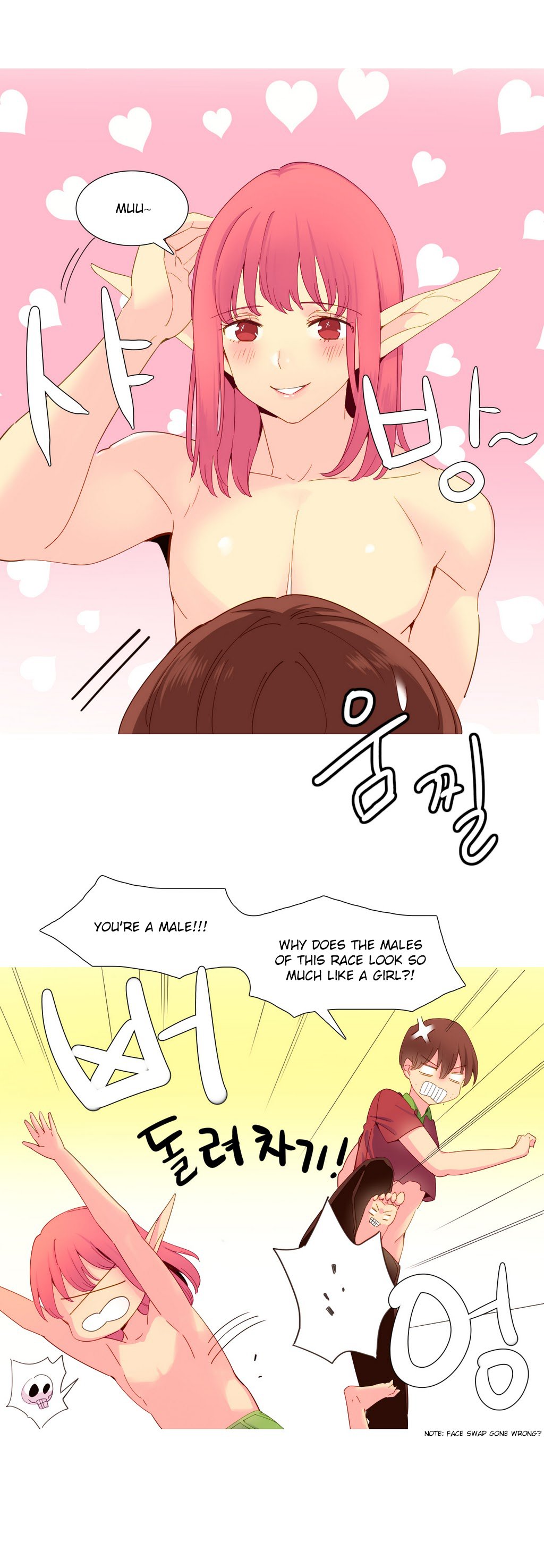 A World That I Rule Ch.01-35 page 299