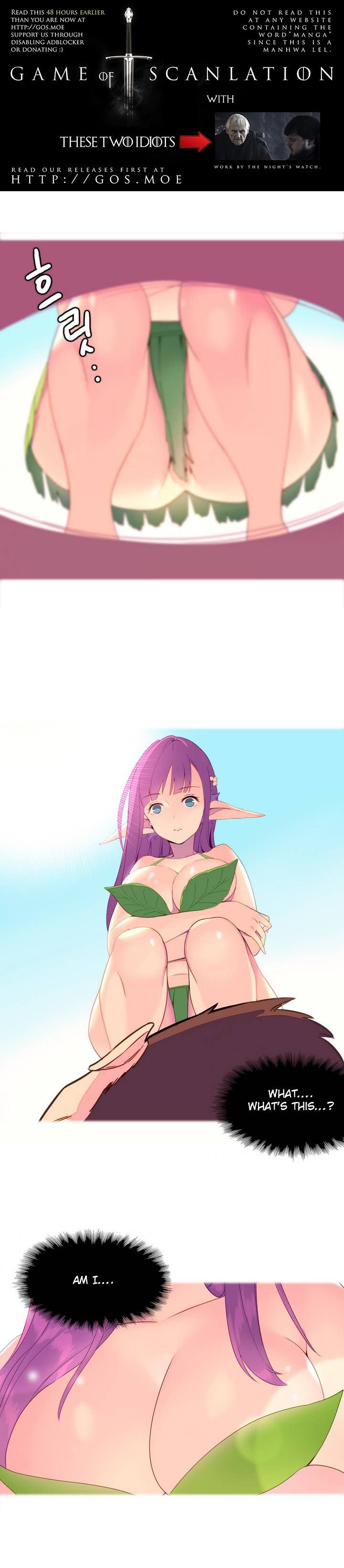 A World That I Rule Ch.01-35 page 3