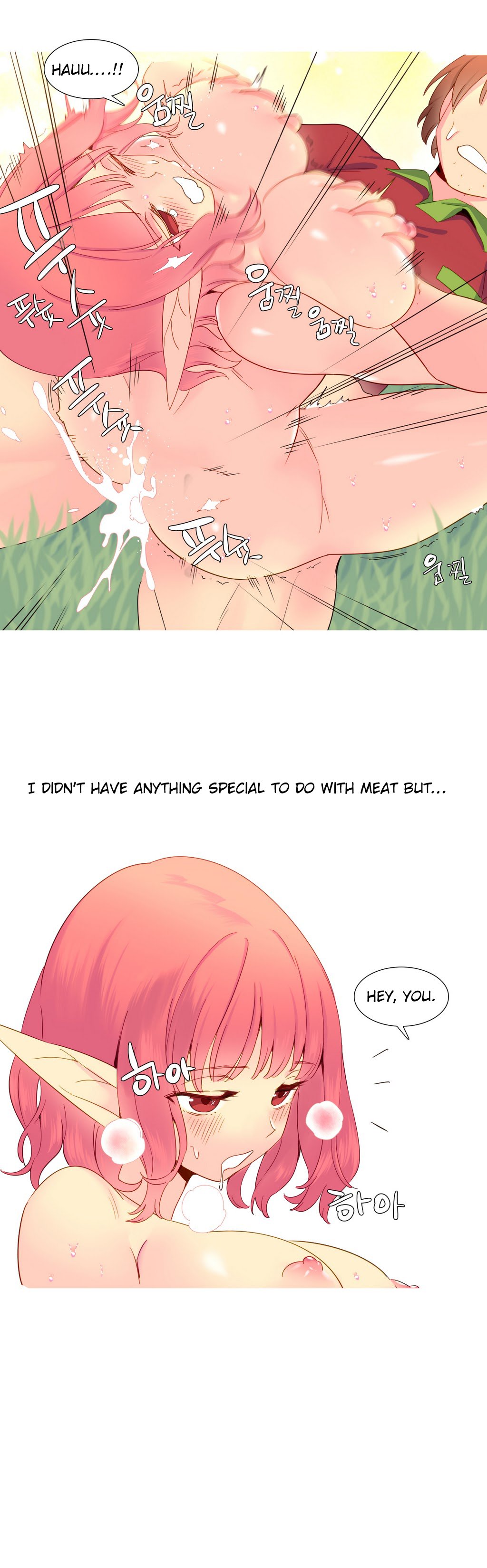 A World That I Rule Ch.01-35 page 308