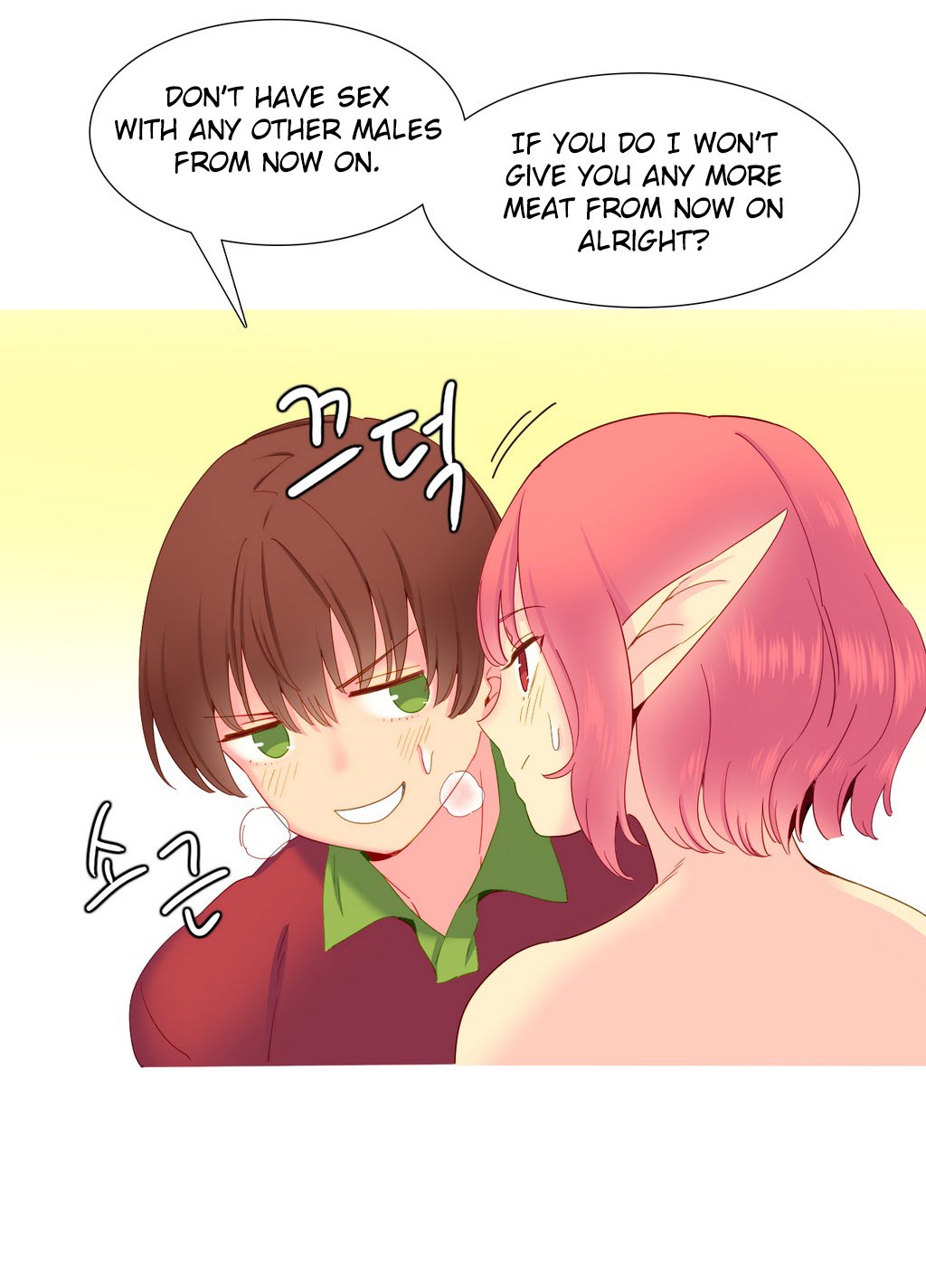 A World That I Rule Ch.01-35 page 309