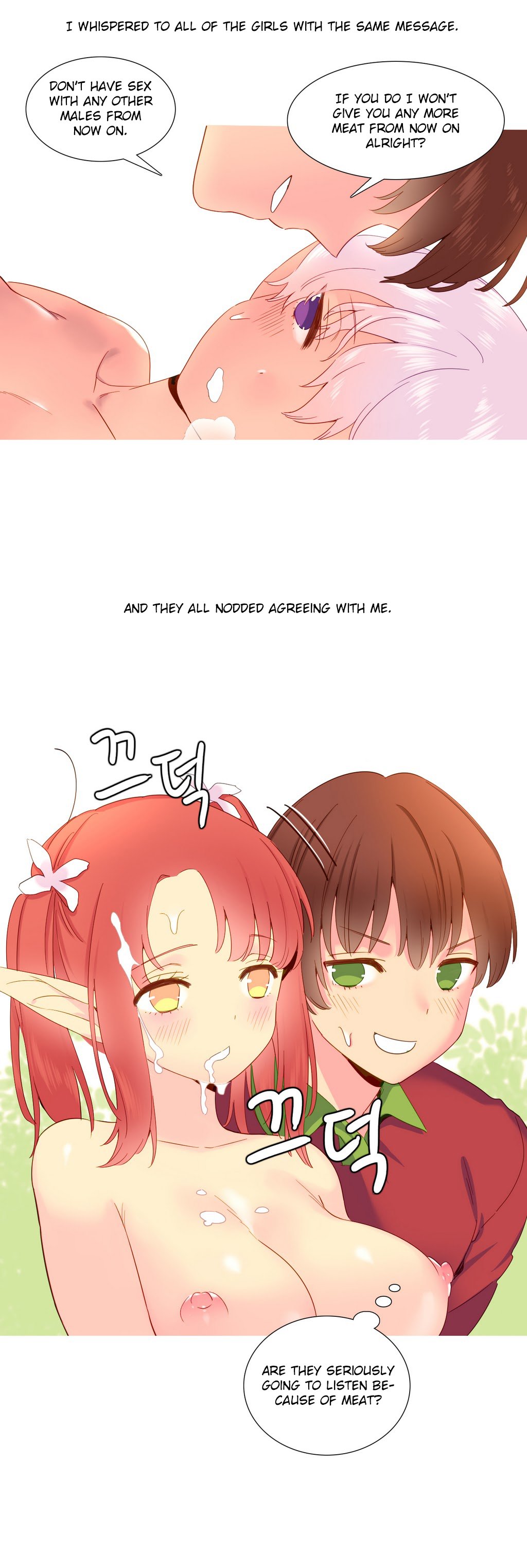 A World That I Rule Ch.01-35 page 311