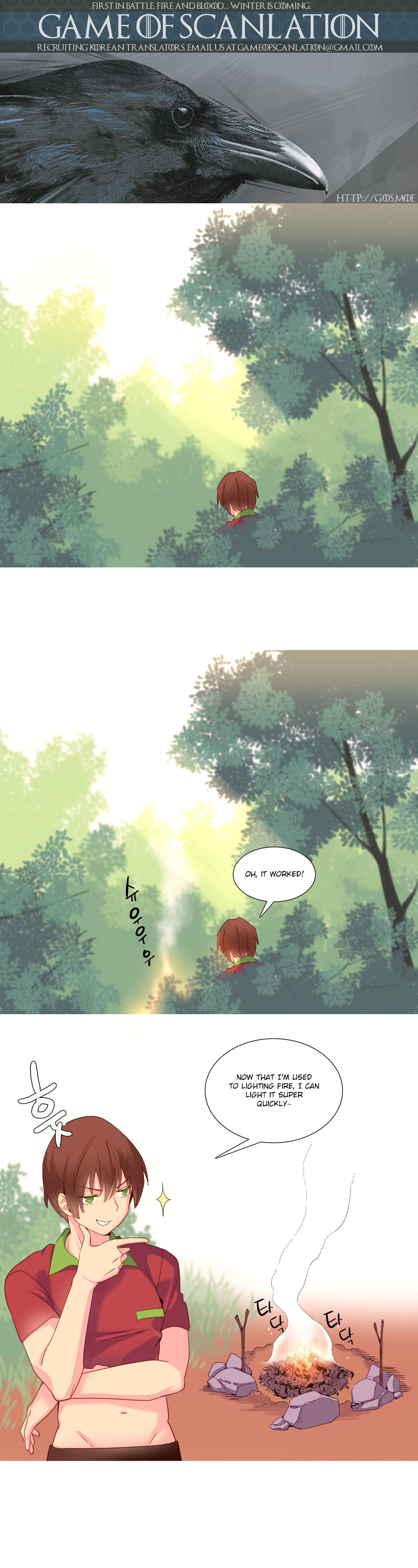 A World That I Rule Ch.01-35 page 317