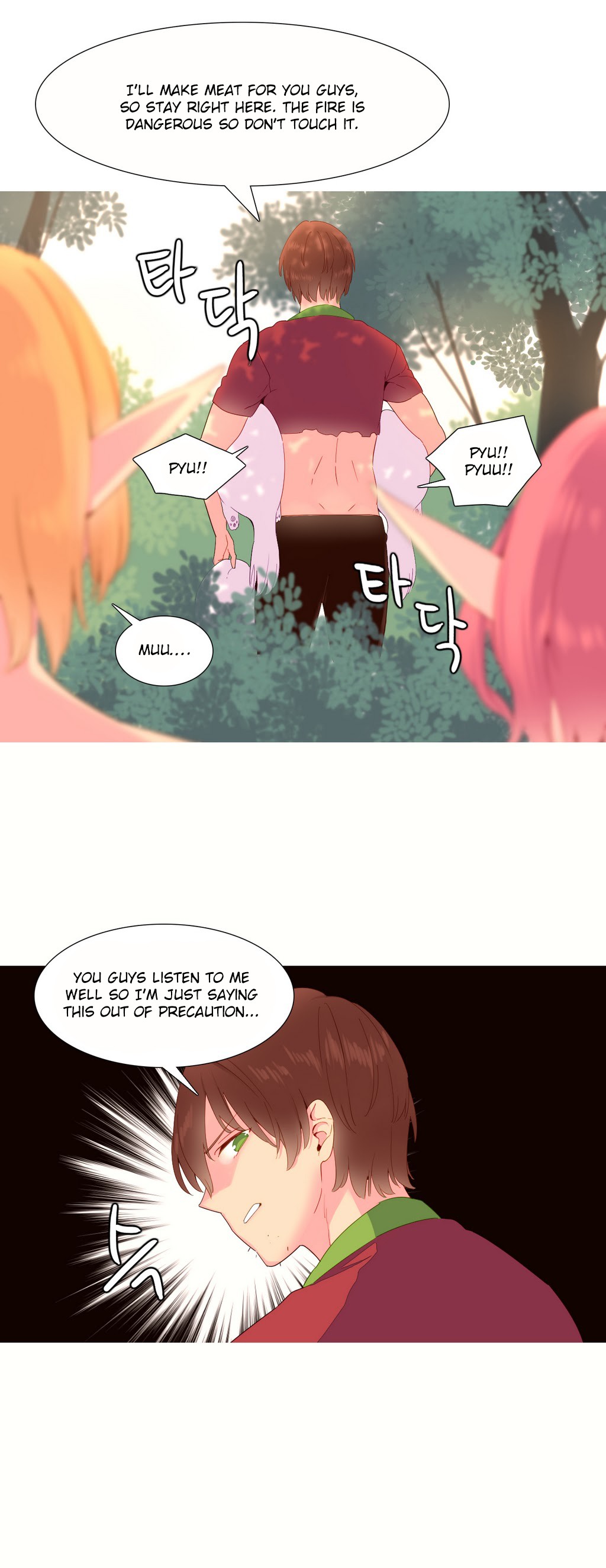 A World That I Rule Ch.01-35 page 319