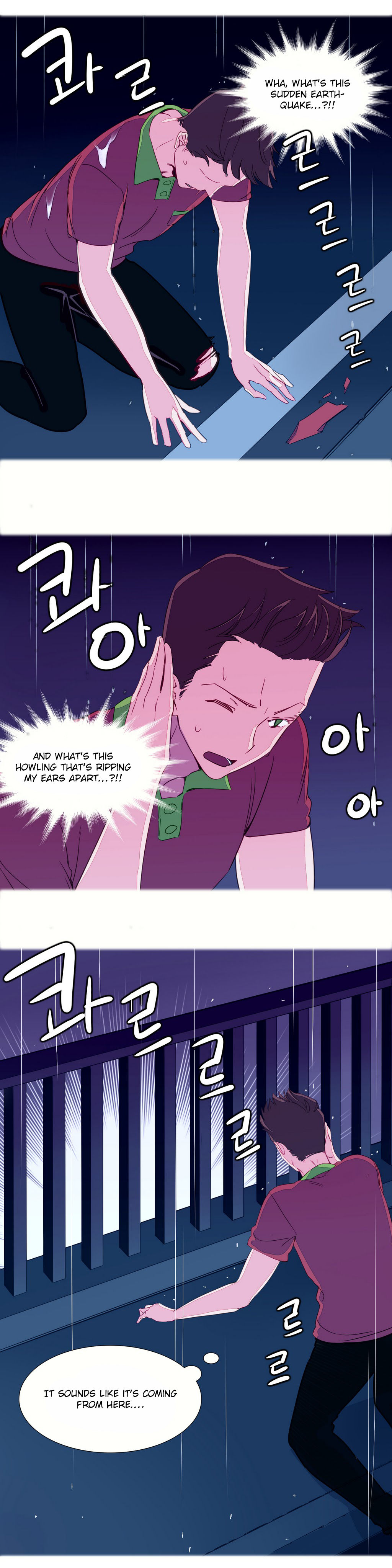 A World That I Rule Ch.01-35 page 32