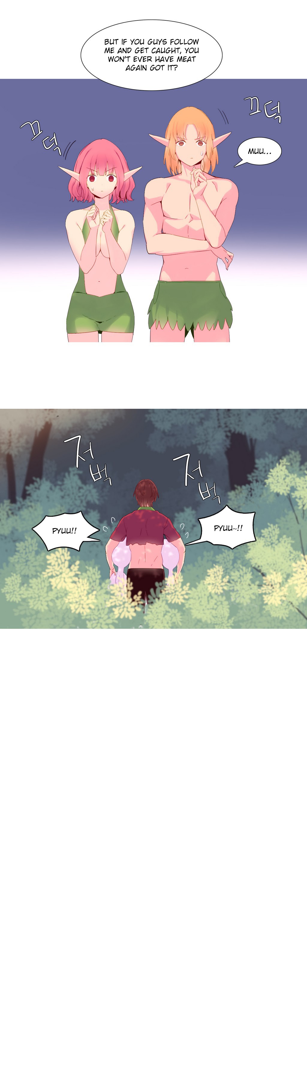 A World That I Rule Ch.01-35 page 320