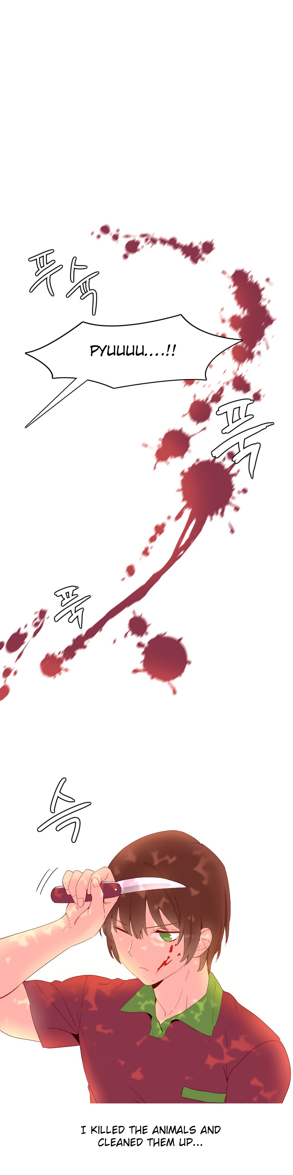 A World That I Rule Ch.01-35 page 321