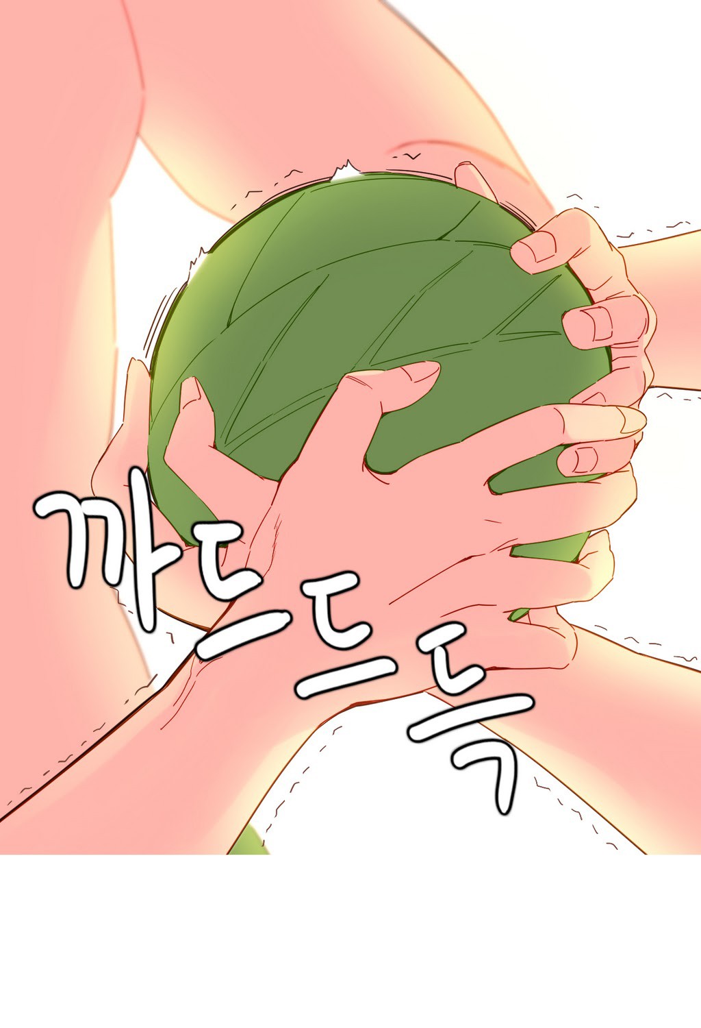 A World That I Rule Ch.01-35 page 327