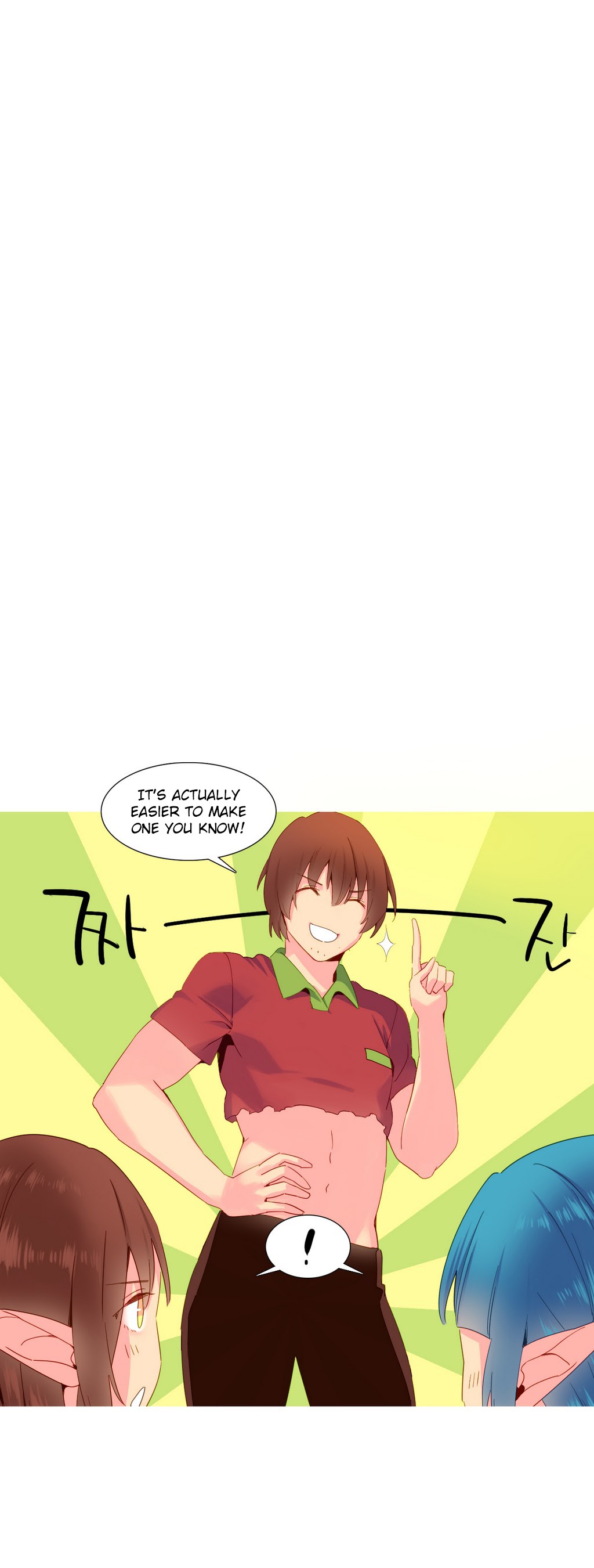 A World That I Rule Ch.01-35 page 331