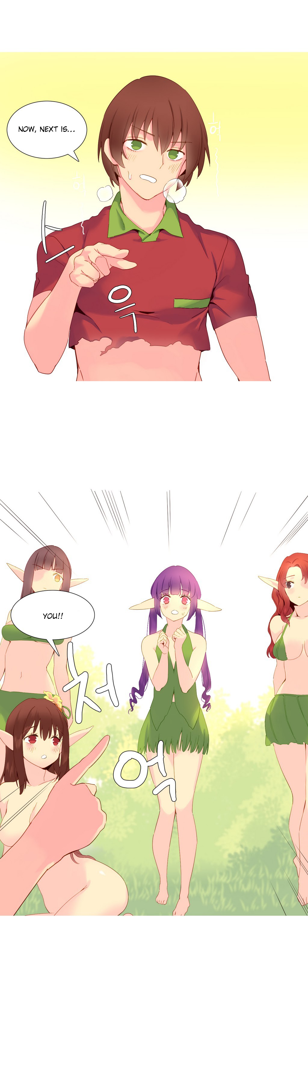 A World That I Rule Ch.01-35 page 335