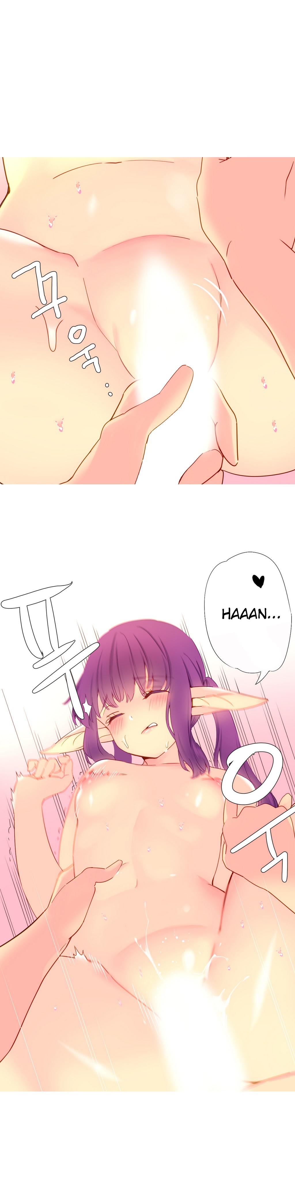 A World That I Rule Ch.01-35 page 337