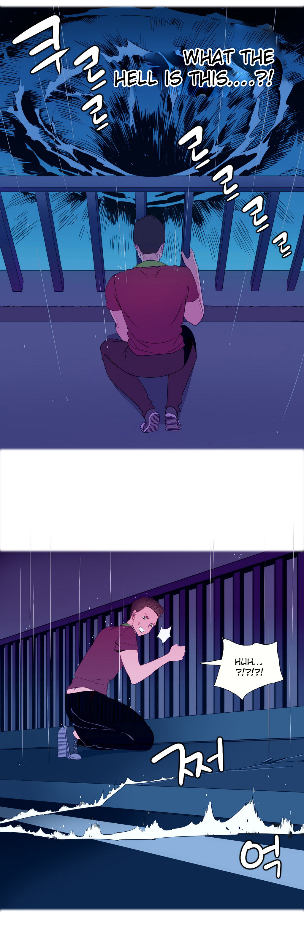 A World That I Rule Ch.01-35 page 34