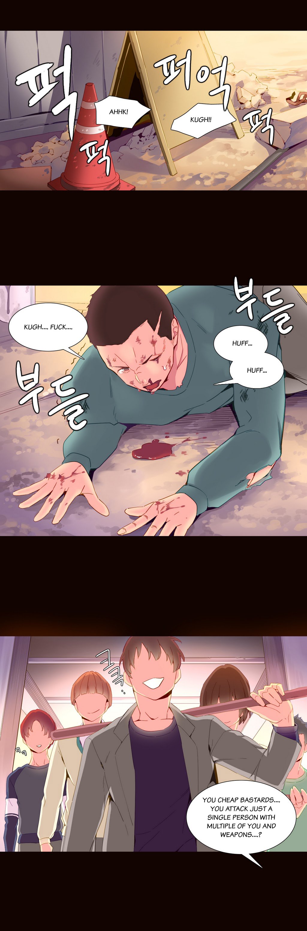 A World That I Rule Ch.01-35 page 344