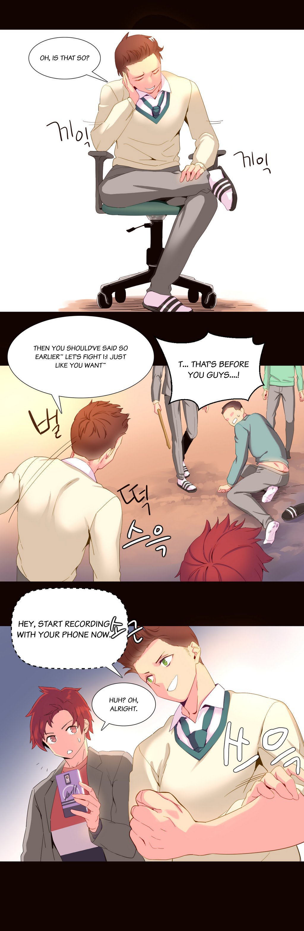A World That I Rule Ch.01-35 page 345
