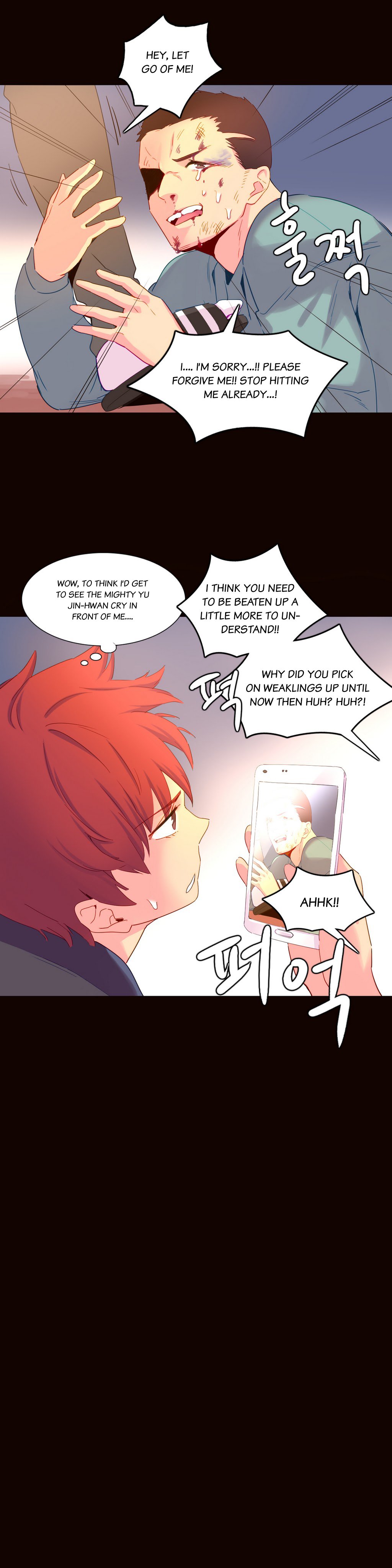 A World That I Rule Ch.01-35 page 347
