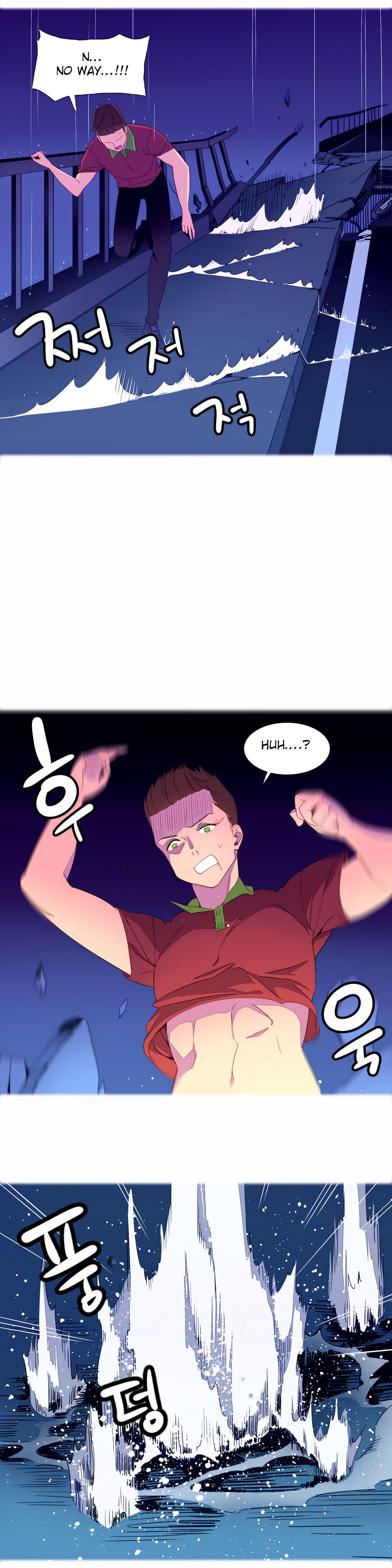 A World That I Rule Ch.01-35 page 35