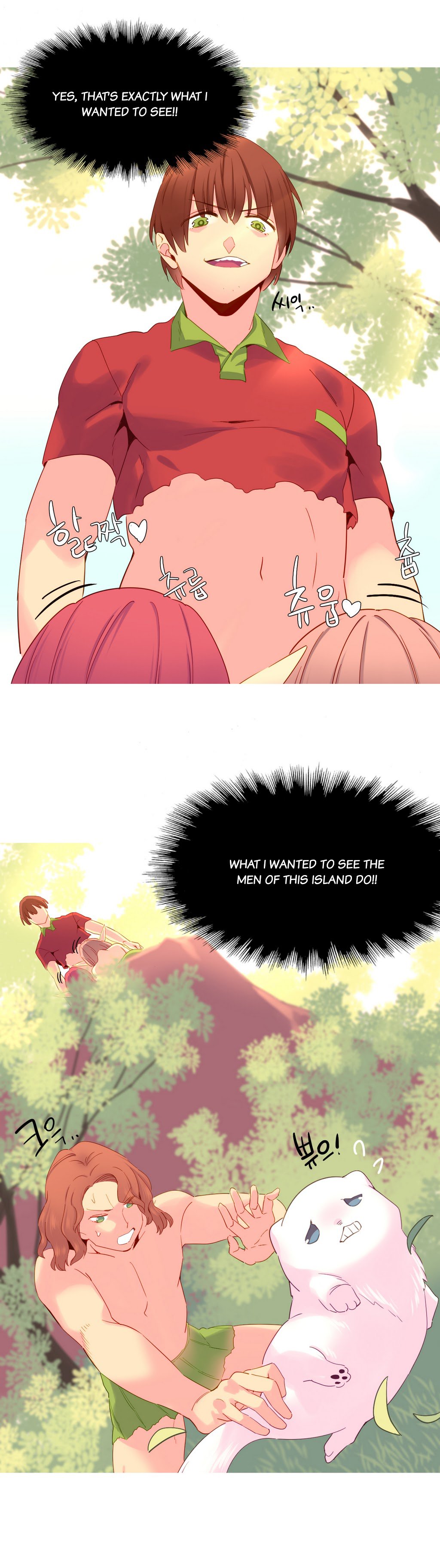 A World That I Rule Ch.01-35 page 356