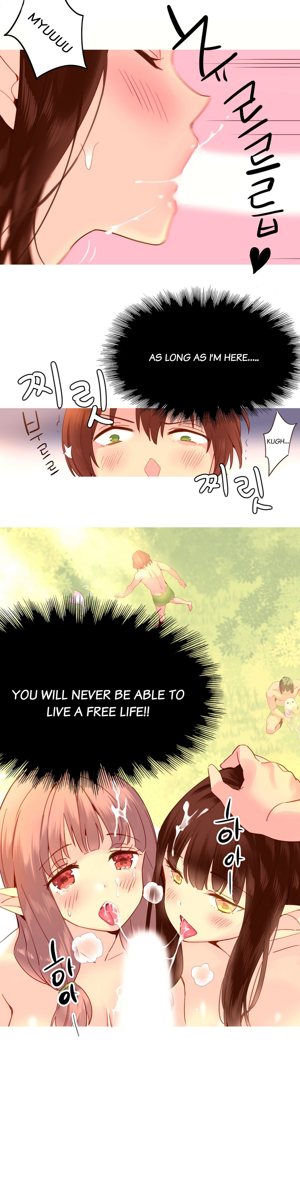 A World That I Rule Ch.01-35 page 357