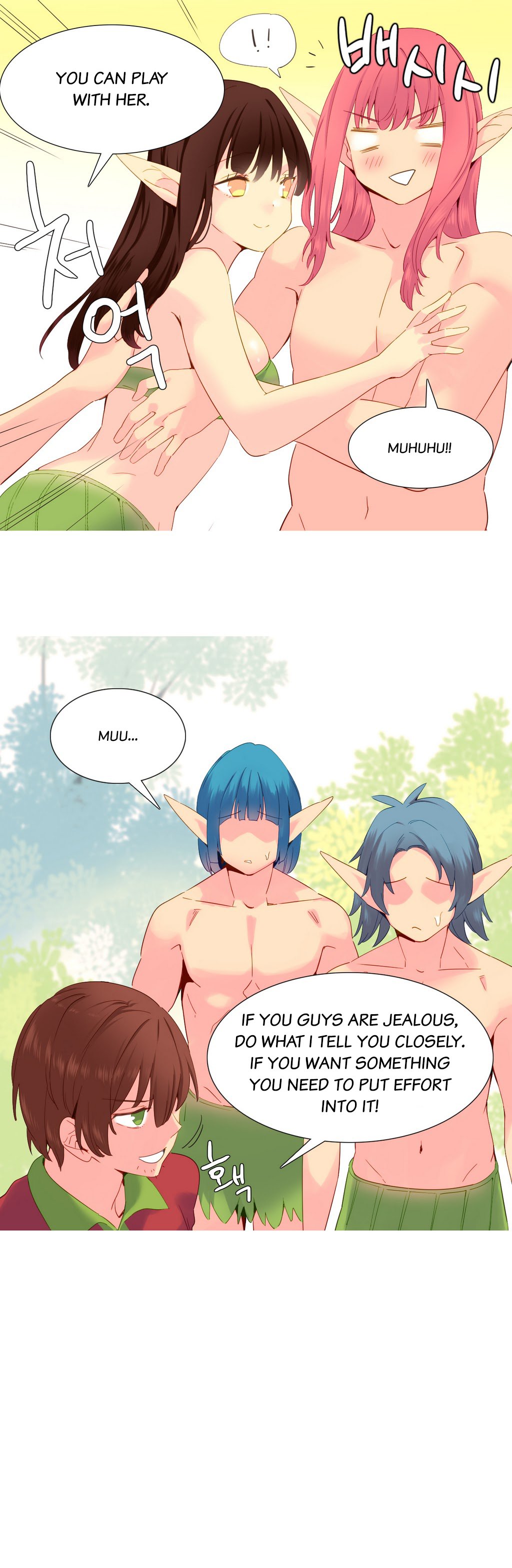 A World That I Rule Ch.01-35 page 361