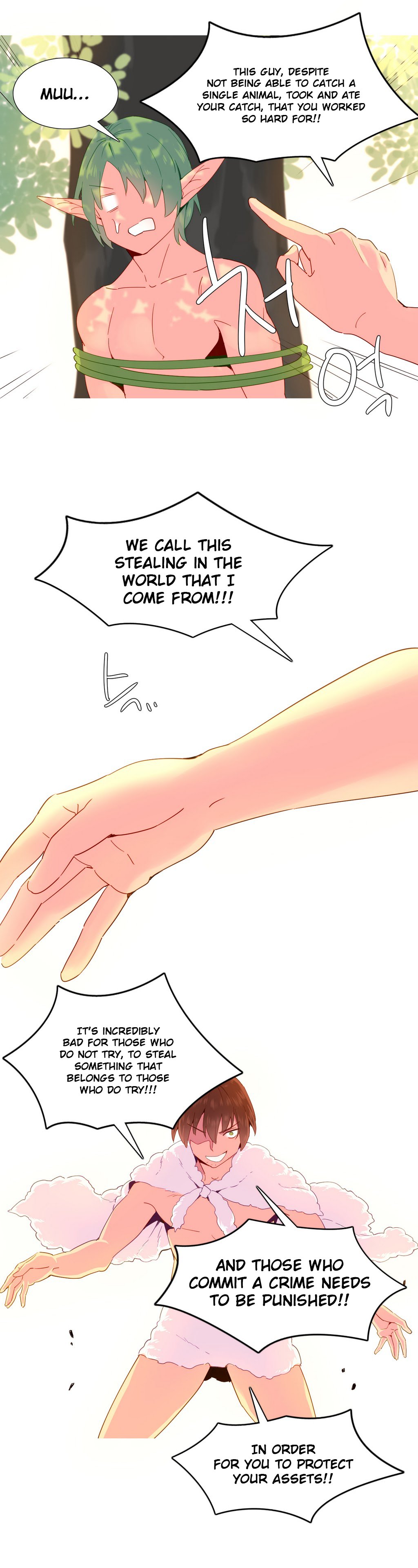 A World That I Rule Ch.01-35 page 372