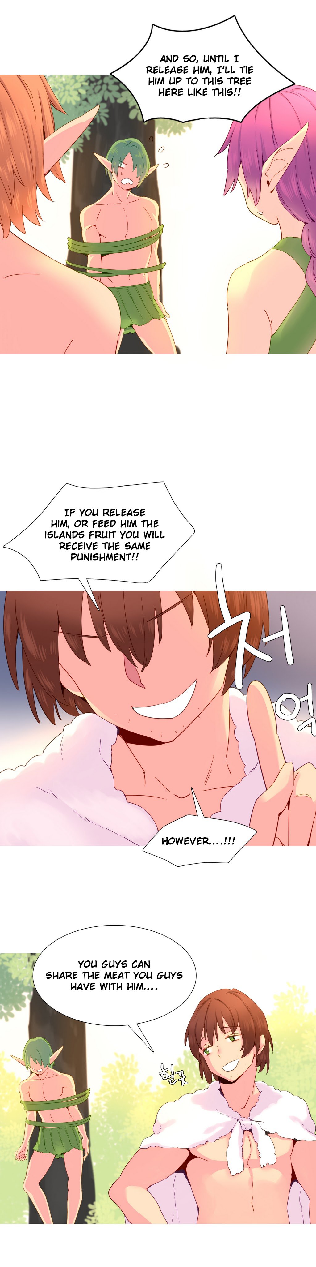 A World That I Rule Ch.01-35 page 373