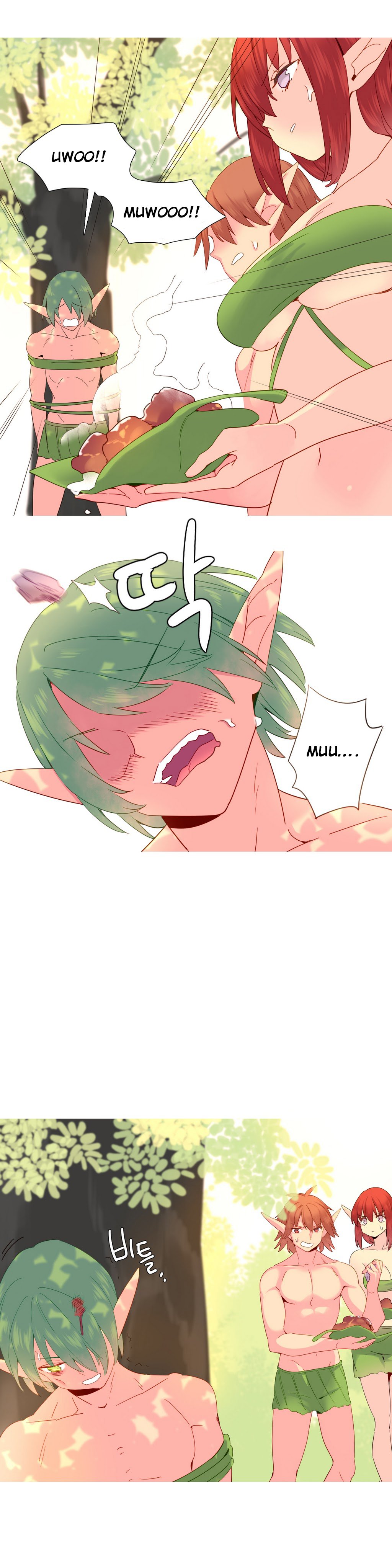 A World That I Rule Ch.01-35 page 376
