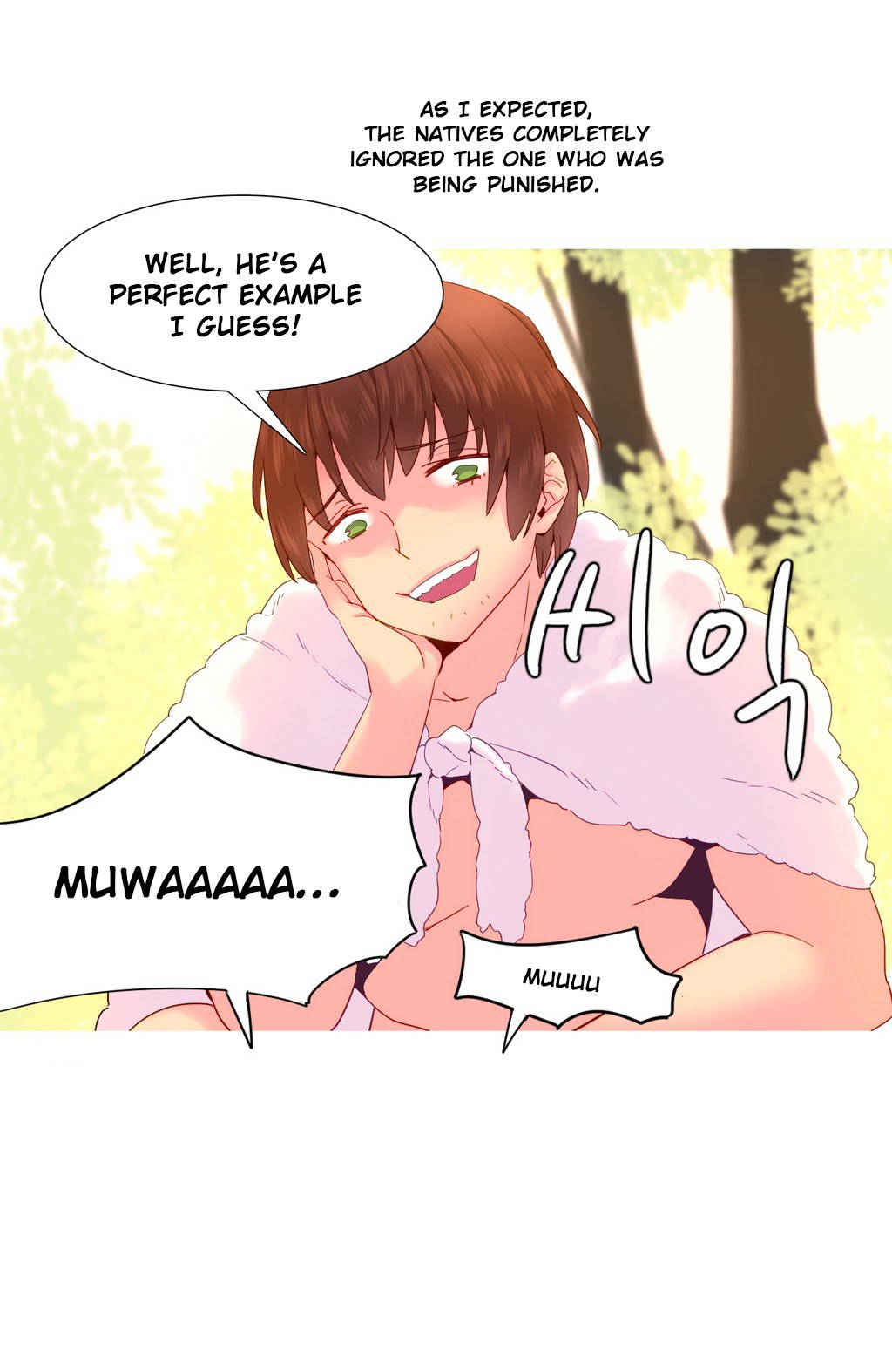 A World That I Rule Ch.01-35 page 378