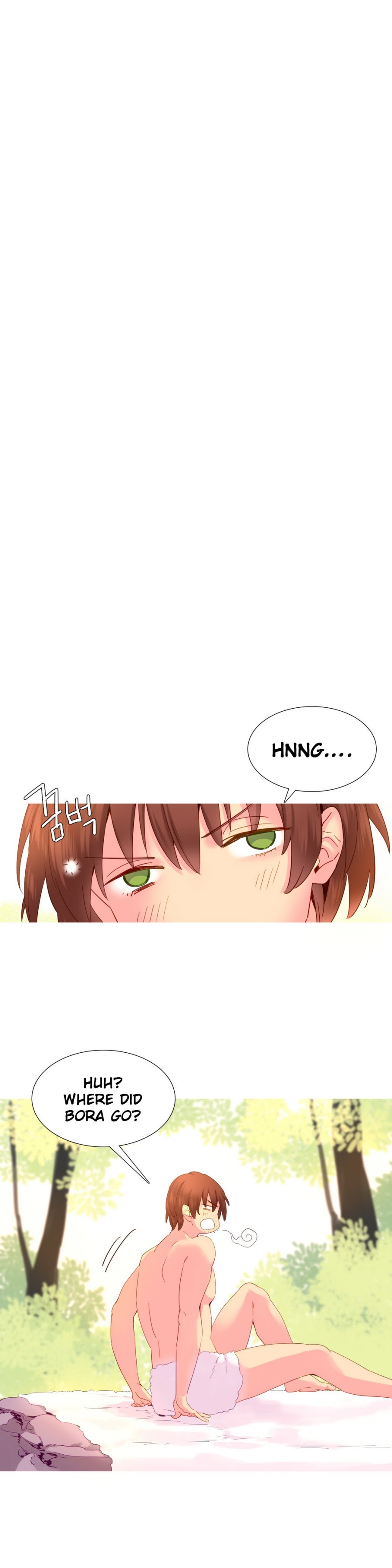 A World That I Rule Ch.01-35 page 382