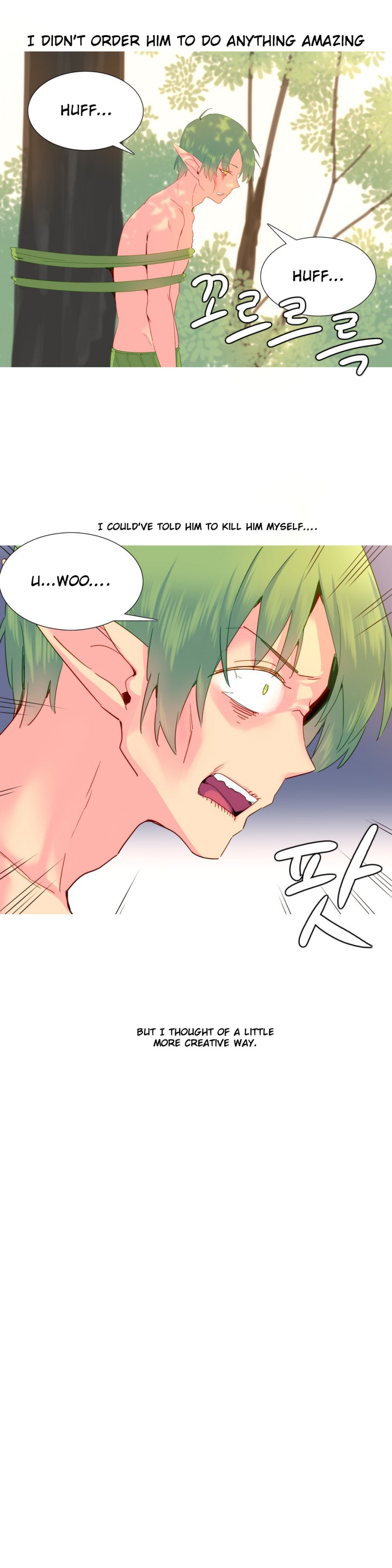 A World That I Rule Ch.01-35 page 389