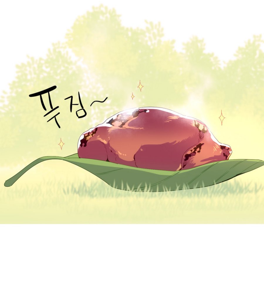 A World That I Rule Ch.01-35 page 390