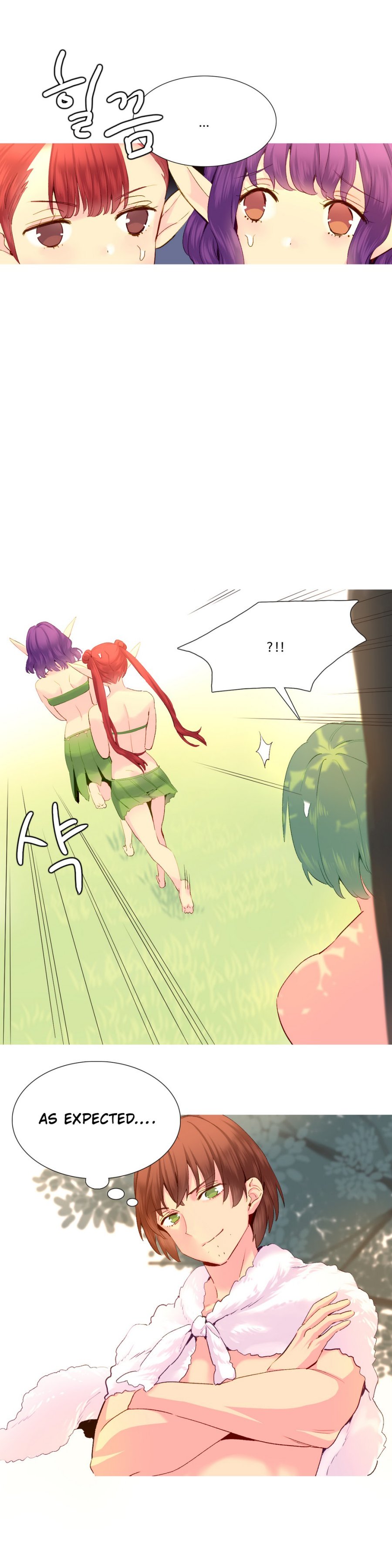 A World That I Rule Ch.01-35 page 394