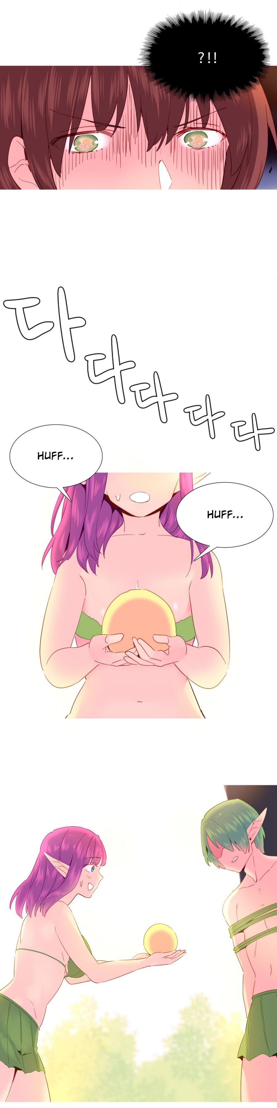 A World That I Rule Ch.01-35 page 401