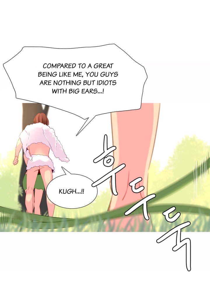 A World That I Rule Ch.01-35 page 406
